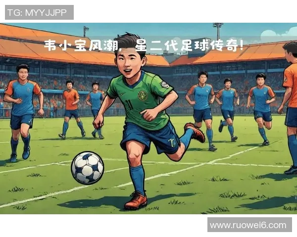 安徽足球崛起之星盘点 十大杰出球员引领地方足球新风潮