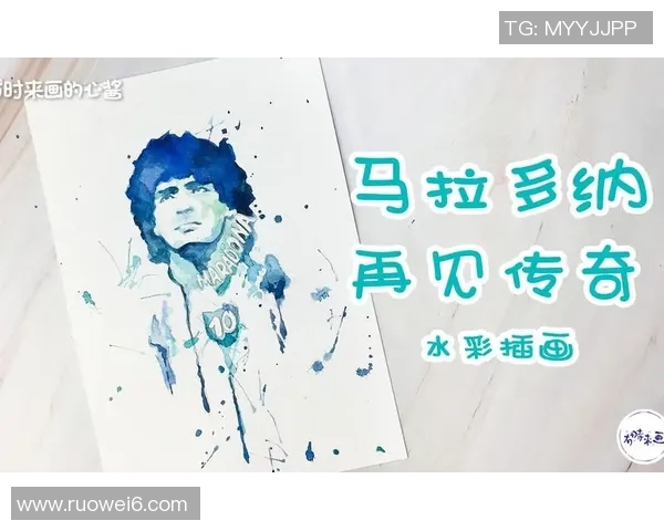 绘制足球巨星传奇瞬间 捕捉运动魅力与球场风采