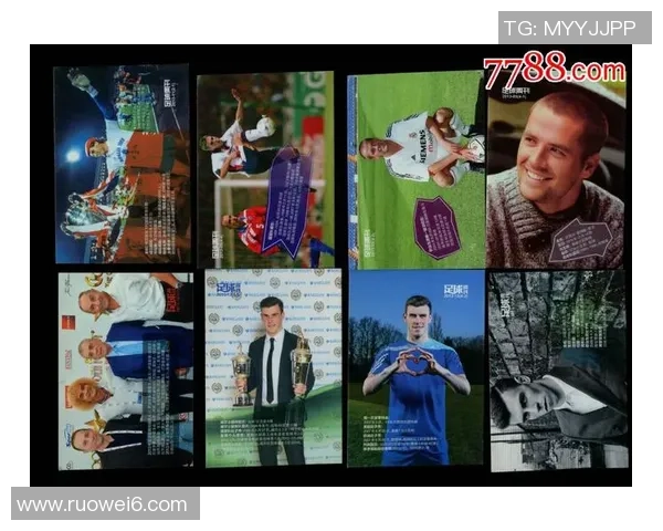 贴纸球星卡引领足球收藏潮流展现球迷热情与竞技魅力