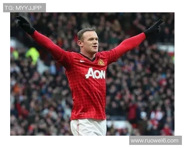 鲁尼传奇生涯回顾：从足坛天才到英格兰队核心的辉煌与挑战